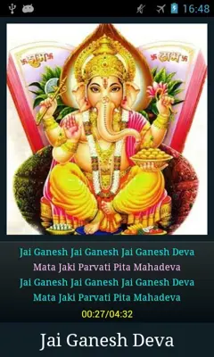 Ganesh Aarti android App screenshot 4