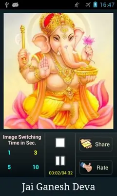 Ganesh Aarti android App screenshot 5