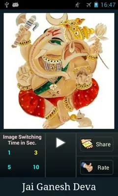 Ganesh Aarti android App screenshot 7